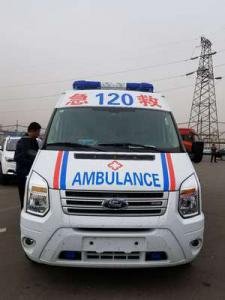 宁安市跨省长途